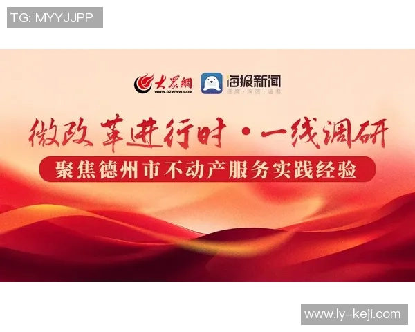 重磅专题：探讨LNG在边路渗透中的创新与未来发展趋势