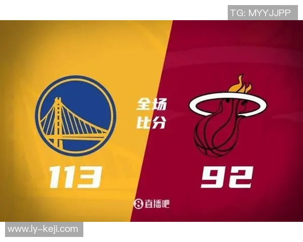 勇士与热火精彩对决全程视频回顾尽享篮球盛宴