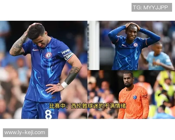 切尔西对阵狼队精彩视频直播全程回顾与赛后分析
