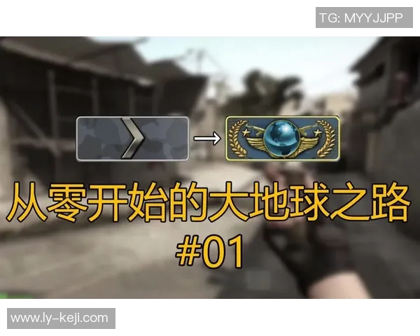 从零开始掌握CSGO耐力技巧全解析助你轻松提升游戏水平MBA