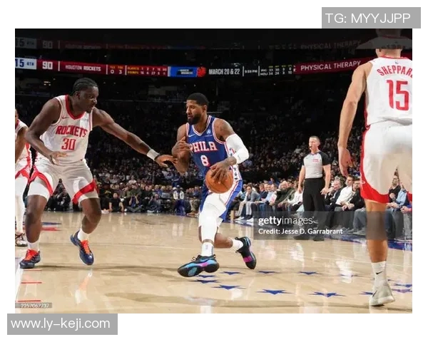 2018年76人对阵火箭的精彩对决回顾与赛季分析