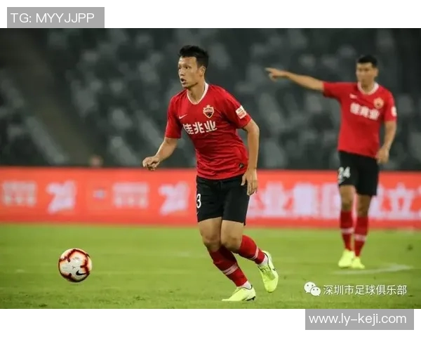 深圳佳兆业迎战武汉球队全力争胜展现实力与决心