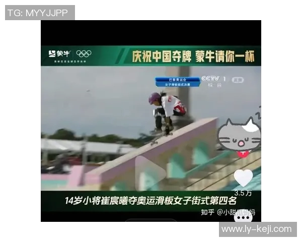 滑板意识排行榜揭晓北京滑板队荣登第四名引发热议