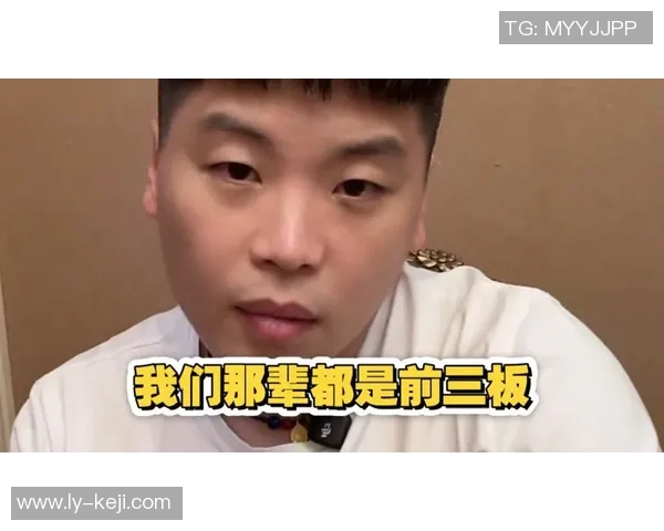 王皓与郝帅2003年巅峰对决回顾乒乓球赛场的经典瞬间与激情碰撞