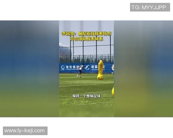 科学足球训练方法探秘提升球员实力的全新路径