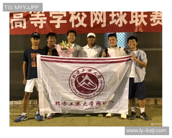 重庆网球队的崛起之路：城市联赛中的拼搏与梦想